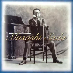 2025年最新】さだまさし 一人百歌の人気アイテム - メルカリ