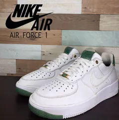 NIKE AIR  FORCE 1 JADE ナイキ エア フォース 1 ジェイド ホワイト グリーン 27.5cm U05810 919521-100