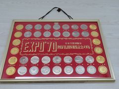 EXPO'70 日本万国博覧会 パビリオン観覧記念メダル 1970年 大阪万博(B7-29)T