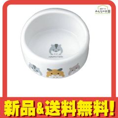 Item thumbnail for item fd9be0c8-4c51-4944-b41c-757993fe14c9