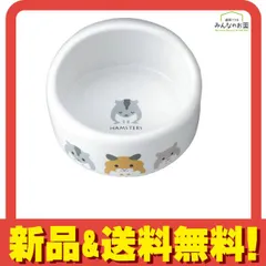 マルカン ハムちゃんのフード付食器 ES-17 1個入 のサムネイル