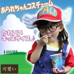 2025年最新】ハロウィン 子供 靴下の人気アイテム - メルカリ