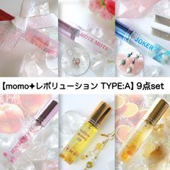 ＜ 夏の福袋 ＞【 momo✦レボリューション2025 A:TYPE 】9点set ＜期間数量限定：8/31まで＞のサムネイル