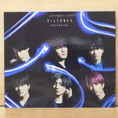 国内盤CD★ストーンズ/SixTONES■ NAVIGATOR(初回盤) 【SECJ6/4547366454710】W52165