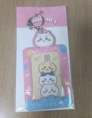 ちいかわ トレカホルダー トレカケース