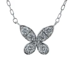K18WG ホワイトゴールド ネックレス ダイヤモンド 0.15ct 蝶 バタフライ アニマル 46cm【新品仕上済】【zz】 【中古】