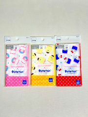 Item thumbnail for item 96da6dbd-64a4-4839-8f1a-2cae638bc2dd