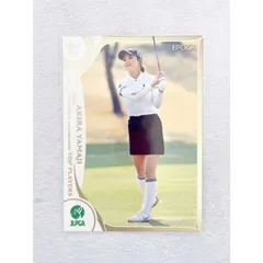 EPOCH 2022 JLPGA 山路晶　30枚限定直筆サインカード ミントモール / MINT 横浜店 / 2022 EPOCH JLPGA 日本女子プロ
