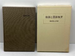 CD ヨウラ・ギュラー ベートーヴェンピアノ協奏曲第4番