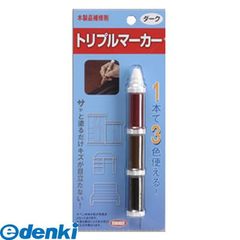 Item thumbnail for item ebe42ca7-bc43-4301-9983-e6daffbe7ff0