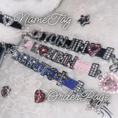 オリジナルネームタグ　ネームチャーム　オーダー　レザーキーホルダー　韓国　レザーストラップ　ストラップキーホルダー