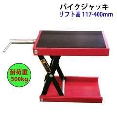 Item thumbnail for item a60ba01f-e11f-4bb4-a899-f75c6374a678