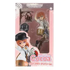 2026年最新】ココアフラワーデリバリーの人気アイテム - メルカリ