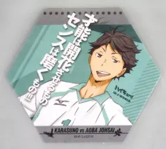 2025年最新】坂ノ下商店アルバイト体験の人気アイテム - メルカリ