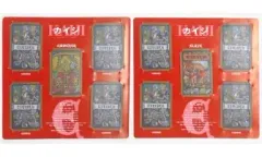 Amazon.co.jp: カイジ Reバース 特製Eカード 10枚セット
