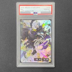 PSA10】ブラックマジシャンガール ホログラフィック WCS2017