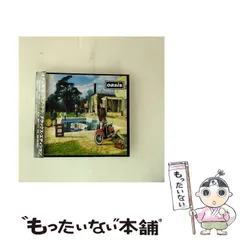 2025年最新】オアシス ビィ・ヒア・ナウ デラックス・エディションの