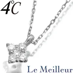 4℃ フラワーモチーフ ペンダントネックレス ダイヤモンド K10 ヨンドシー  中古 プレラブド 返品OK