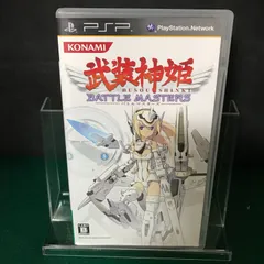 3726　PSP　武装神姫　バトルマスターズ　【中古】