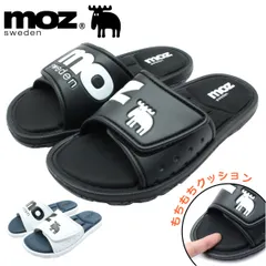 moz モズ  メンズ  サンダル もちもちクッション 0801  軽量 靴 シンプル ブラック ホワイト