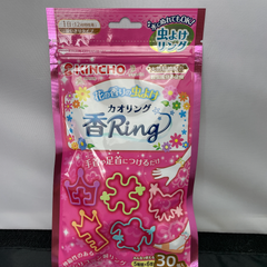 キンチョー花の香りの虫よけ香Ring虫よけリング