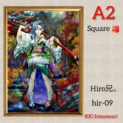 A2サイズ square【hir-09】Hiro兄。ダイヤモンドアート