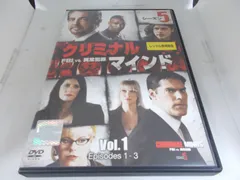 クリミナル・マインドDVDボックスシーズン1〜11+α