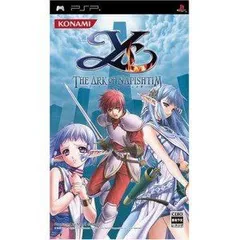 【中古】イース-ナピシュテムの匣- - PSP