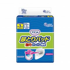 Item thumbnail for item 3ffb3e78-34f8-4a05-b403-524f76e48a1c