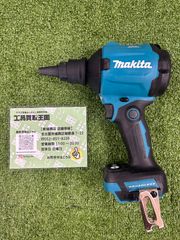 【中古A】makita(マキタ) 18v充電式エアダスタ (本体のみ) AS180DZのサムネイル