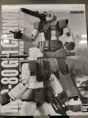 【中古プラモデル】MG 1/100 RGC-80 ジム・キャノン（プレミアムバンダイ限定）【50-58】