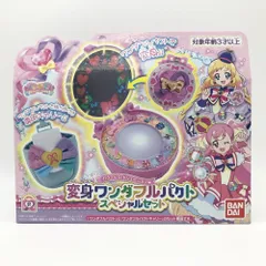 【中古】未開封 バンダイ わんだふるぷりきゅあ! わんぷり カラフルエボリューション 変身ワンダフルパクト スペシャルセット[17]のサムネイル