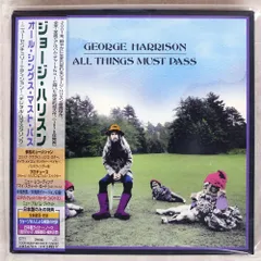 未使用　赤盤　脅威の極上のオールシングスマスト All Things Must Pass -New Century Edition : George Harrison