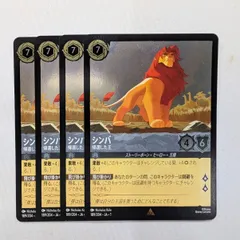 ロルカナ　foilのみ　500枚ほど ロルカナ foilのみ 500枚ほど ロルカナ foilのみ 500枚ほど