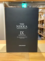 2025年最新】ニッカ ナインディケイズの人気アイテム - メルカリ