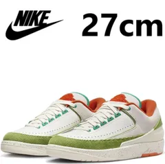 NIKE WMNS Air Jordan 2 Retro Low TITAN ナイキ エア ジョーダン 2 レトロ LOW タイタン ウィメンズ スニーカー DV6206-183 箱有り 27cm