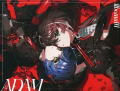 2025年最新】Albemuth cdの人気アイテム - メルカリ