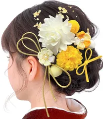 [JZOON] 成人式 髪飾り ヘアアクセサリー つまみ細工 菊 ピンポンマム クチナシ ポンポン 金箔 リボン 可愛い 手作り 浴衣 袴 着物 振袖 和装 成人式 前撮り 七五三 花火大会 イベント 卒園式 卒業式 結婚式 ９色 11点セット F2010
