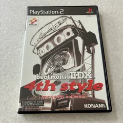 動作確認済 ビートマニアII DX 4th style プレイステーション PS2