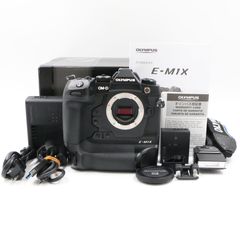 【ほぼ新品】 OLYMPUS オリンパス OM-D E-M1X
