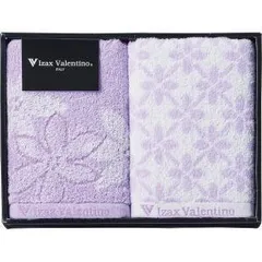 【新品・2営業日で発送】中忠 アイザック・バレンチノ フェイスタオル2枚セット IVJ-21150