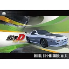 頭文字D FIFTH STAGE DVD5枚セット Amazon.com: Initial D - Fifth Stage Vol.5 [Japan DVD] AVBA