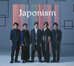 【中古】邦楽CD 嵐 / Japonism[DVD付初回限定盤]