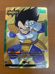 状態A エナジーマーカー E-49金 ☆ パラレル ドラゴンボールFW
