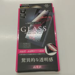 MONO MO-01K用高光沢ガラスフィルム 9H LEPLUS