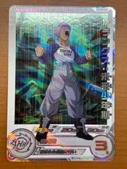 【PSA10連番】MM4-CP6 DA/MM1-020 DA  トランクスセット PSA10連番】MM4-CP6 DA/MM1-020 DA トランクスセット