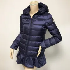 モンクレール　ベージュフリル裾 フード付き ジャケット滝沢眞規子 2025年最新】MONCLER モンクレール フリル付きジャケットの人気