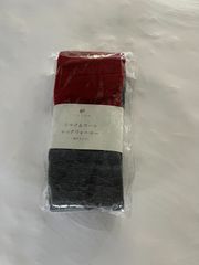新品未使用くらしきぬシルク&ウールレッグウォーマー日本製グレーレッド