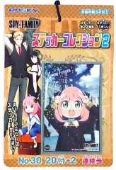 【中古】シール・ステッカー ステッカーコレクション2(22枚綴り) 「SPY×FAMILY」
