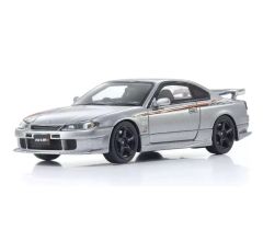 新品未開封】ヤマダ電機限定 日産シルビアSpec‐Rエアロ(S15)5個セット